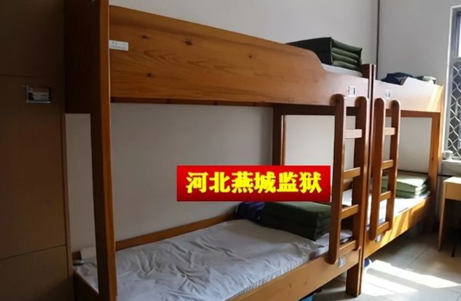 吴亦凡化学阉割刑罚_吴亦凡监狱生活_吴亦凡的最新照片