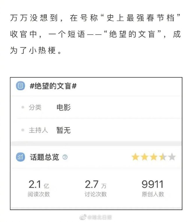 吴亦凡化学阉割刑罚_吴亦凡的最新照片_吴亦凡监狱生活