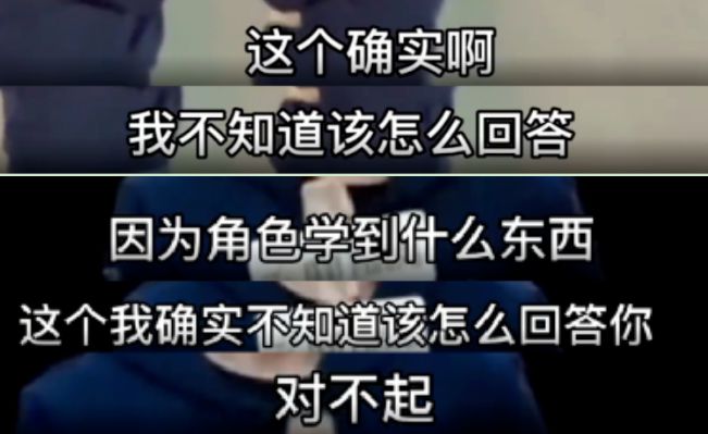 吴亦凡化学阉割刑罚_吴亦凡的最新照片_吴亦凡监狱生活