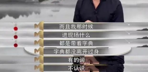 吴亦凡监狱生活_吴亦凡的最新照片_吴亦凡化学阉割刑罚