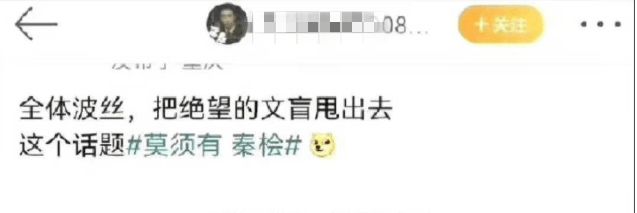 吴亦凡化学阉割刑罚_吴亦凡监狱生活_吴亦凡的最新照片