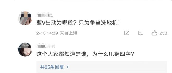 吴亦凡的最新照片_吴亦凡化学阉割刑罚_吴亦凡监狱生活