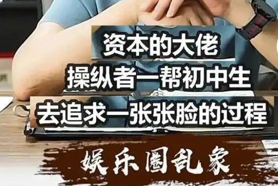 吴亦凡监狱生活_吴亦凡化学阉割刑罚_吴亦凡的最新照片