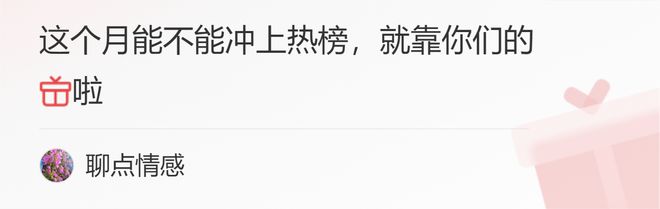 吴亦凡的最新照片_吴亦凡监狱生活_吴亦凡化学阉割刑罚