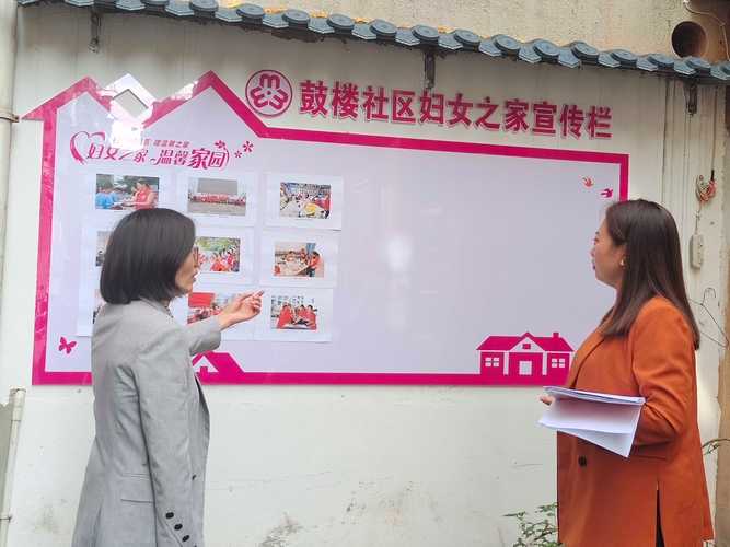女大学生村官创业支持_女大学生村官培训平台_优秀女大学生村官