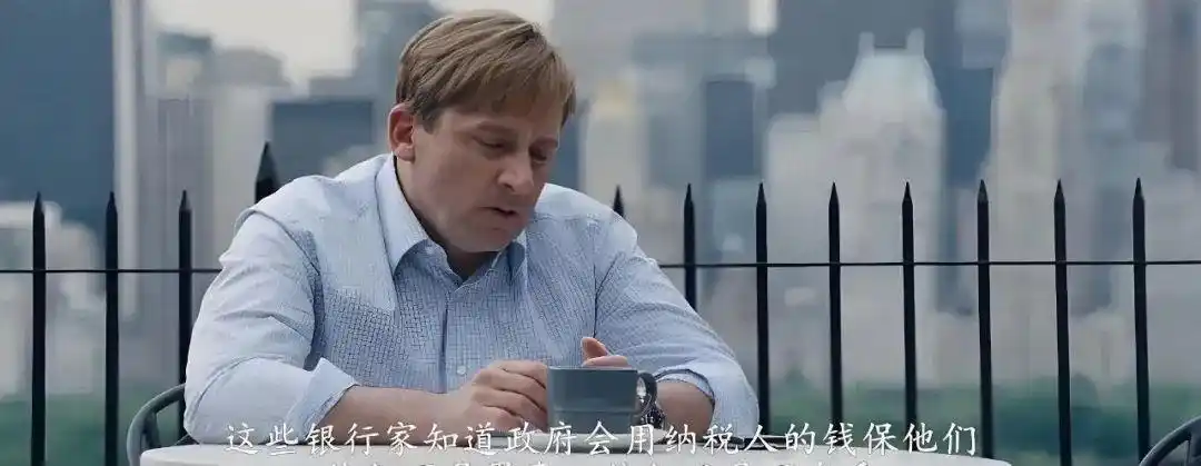 股市电影解说_次贷危机电影分析_大空头看得懂吗