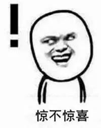 丽水杨梅新吃法_丽水摘杨梅_杨梅豆腐食谱