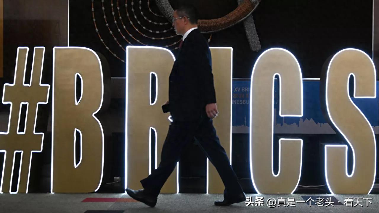 金砖国家是什么？其发展历程及体量究竟如何？
