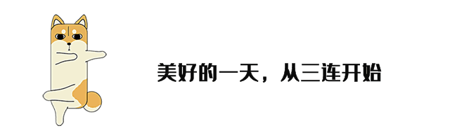 美元汇率波动影响咖啡价格？汇率与生活、经济息息相关