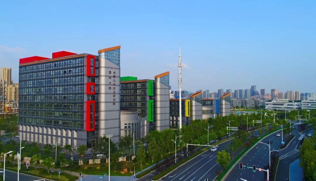 合肥创新之都发展_长三角一体化创新高地建设_合肥 大湖名城 创新高地