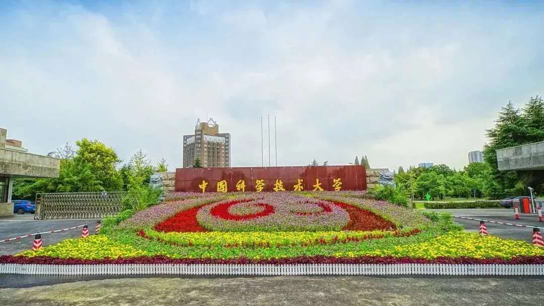 合肥创新之都发展_长三角一体化创新高地建设_合肥 大湖名城 创新高地