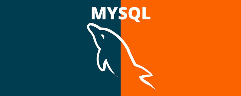 MySQL触发器详解：保护数据及保持多表一致性的关键？