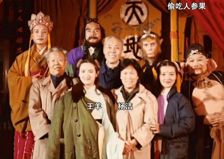 汪粤 《西游记》 唐僧形象_汪粤 唐僧 饰演经历_汪粤演了几集西游记