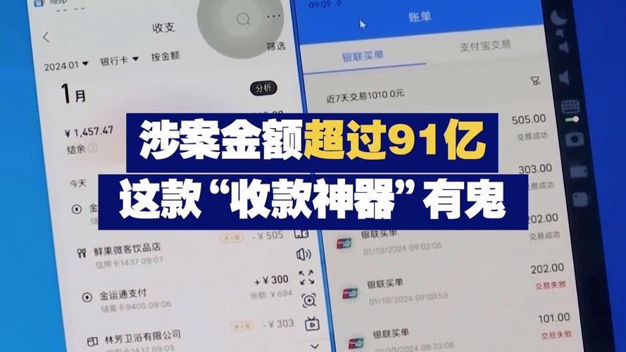 注册单位是什么意思_注册单位名称怎么填_91注册单