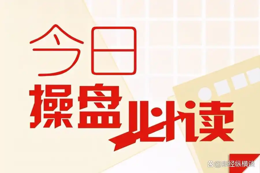 股票投资虽受认可，但把握买点卖点及止损止盈很关键