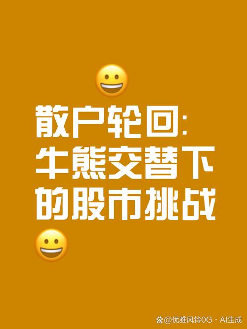 有哪些配资平台_巧牛网股票配资服务_融资加杠杆股票配资平台