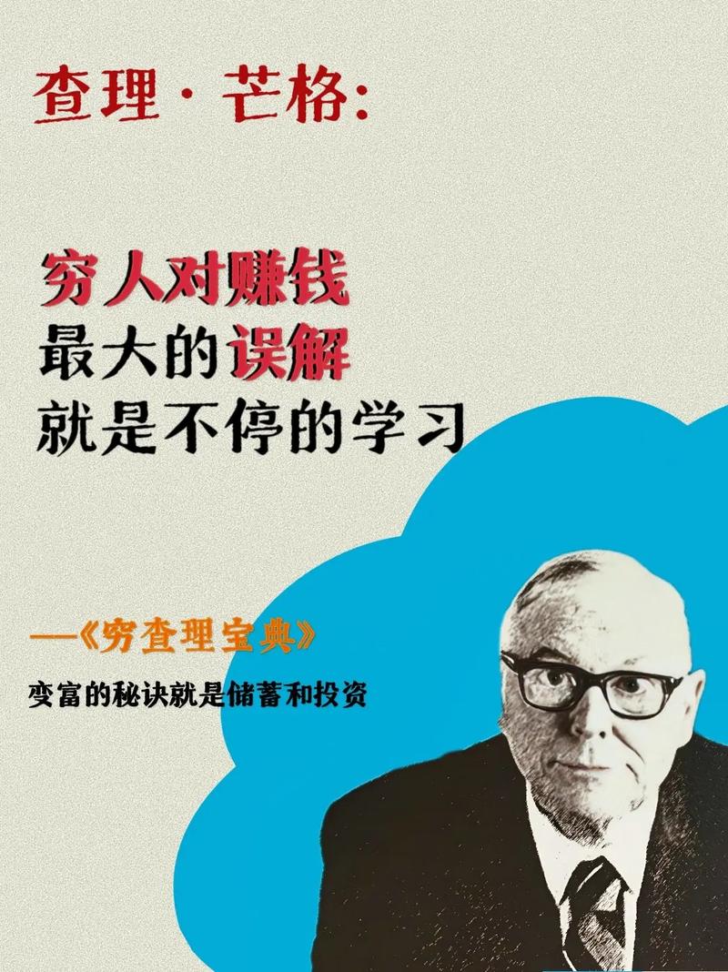 投资书籍排行榜前十名_现货投资书籍_最有价值的投资书籍推荐