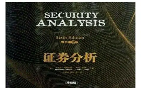 最有价值的投资书籍推荐_现货投资书籍_投资书籍排行榜前十名