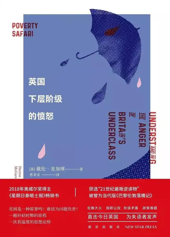 现货投资书籍_投资书籍推荐_投资思维模型