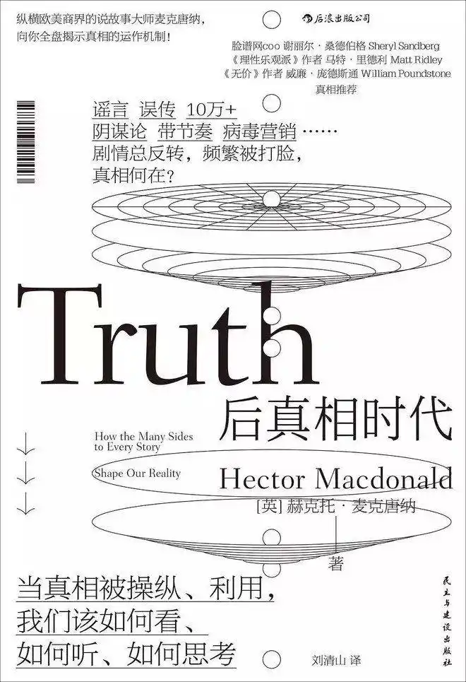 投资思维模型_投资书籍推荐_现货投资书籍