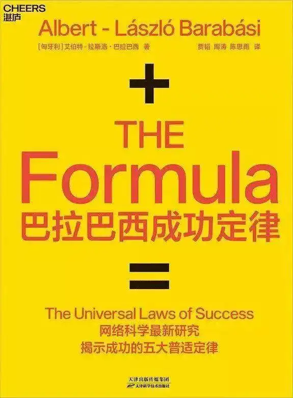 现货投资书籍_投资思维模型_投资书籍推荐