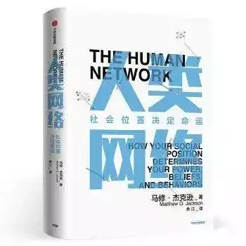 现货投资书籍_投资书籍推荐_投资思维模型