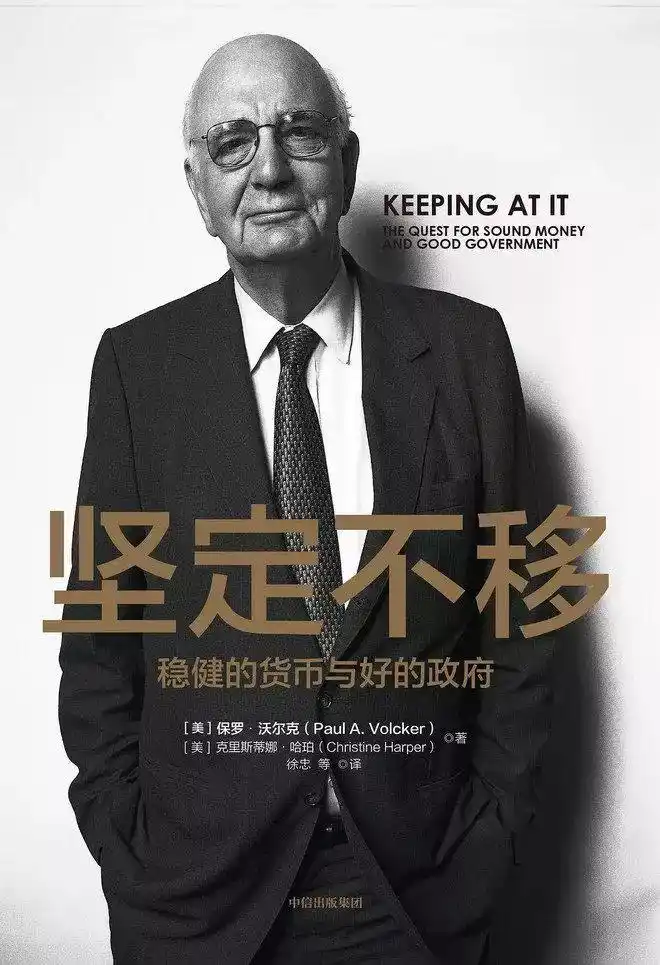 投资书籍推荐_现货投资书籍_投资思维模型