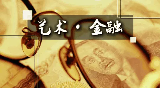 想养卡提额选POS机？2019一清机POS机十大排行及费率请