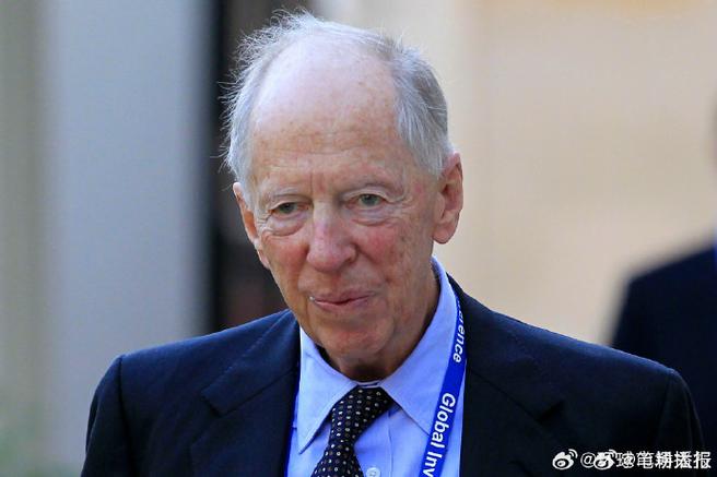 雅各布罗斯柴尔德去世_罗斯柴尔德家族介绍_lynn de rothschild