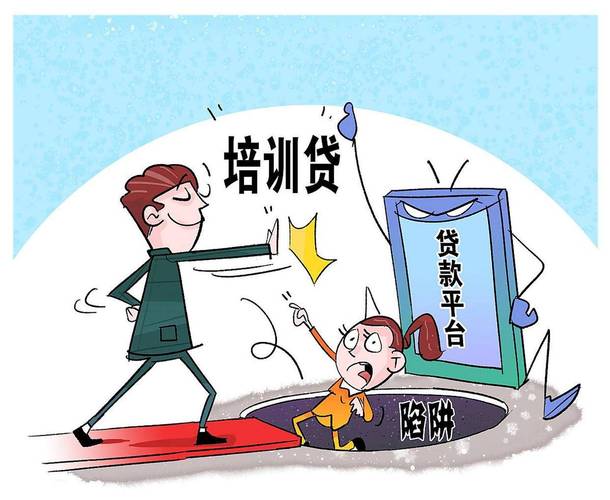 我的第一份工作在担保贷款公司，七年历经多业务，还帮客户套现2