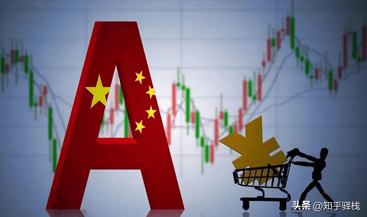 股票网上开户怎么样_如何选择股票开户券商_线上线下开户哪个更方便