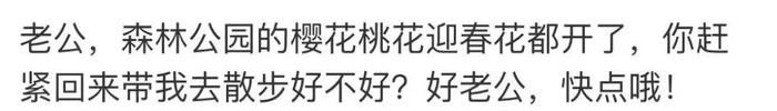 马航MH370家属不放弃寻找_马航失联者家属坚持希望_马航mh370新闻发布会