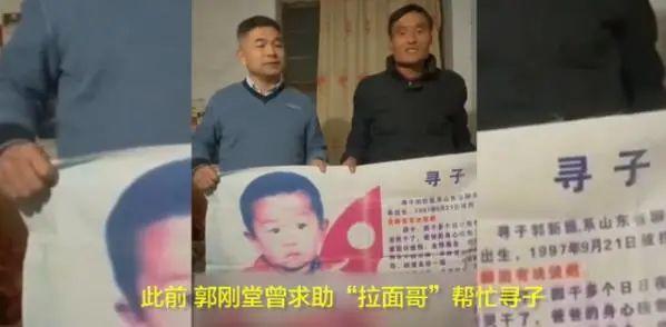 马航mh370新闻发布会_马航失联者家属坚持希望_马航MH370家属不放弃寻找