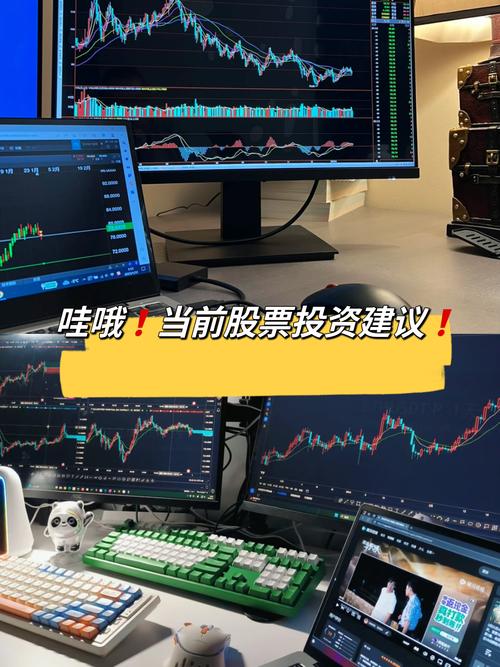 今年A股受多重影响持续低迷，投资者需坚守长期投资信念