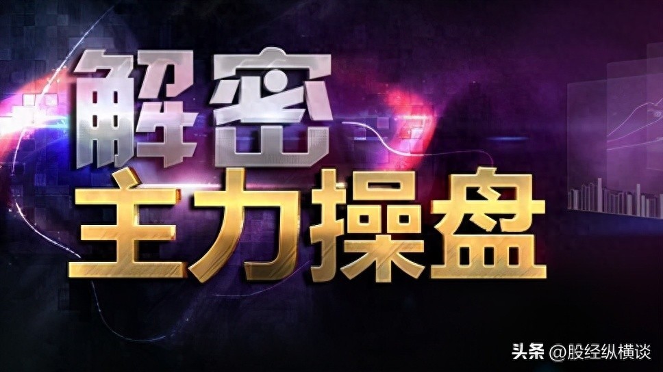 股市风云变幻莫测，投资者如何形成适合自己的投资风格？
