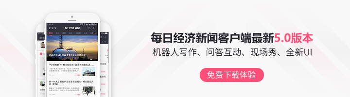 基金老鼠仓案例分析_基金经理老鼠仓 刑事判决书 平安基金史献涛