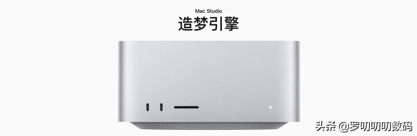 苹果笔记本电脑哪款好用_MacBook Air Pro iMac mini Studio适合人群对比_Mac全系选购指南