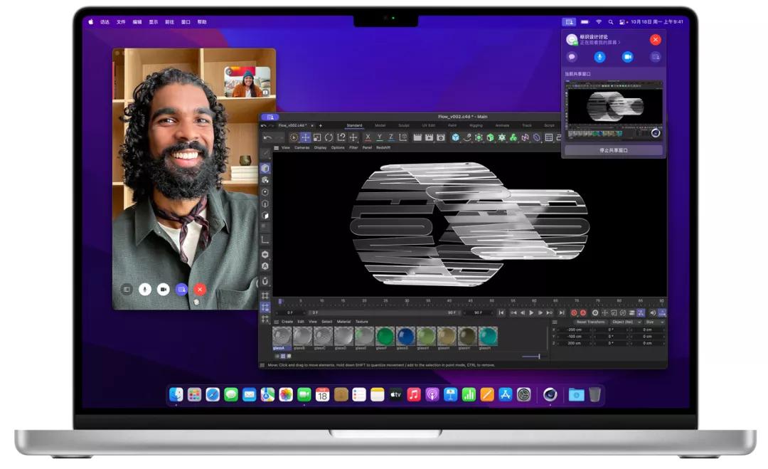 苹果笔记本电脑哪款好用_M1 Pro 处理器性能 MacBook Pro M1 Max 芯片