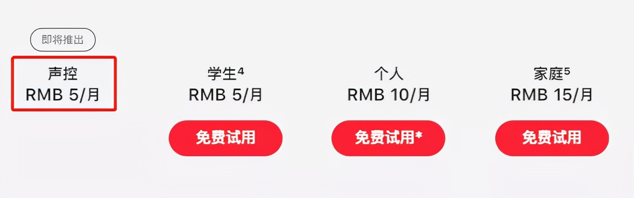 苹果笔记本电脑哪款好用_M1 Pro 处理器性能 MacBook Pro M1 Max 芯片