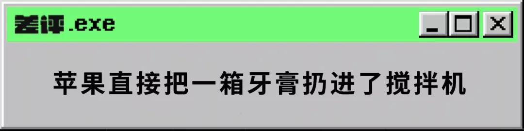 M1 Pro 处理器性能 MacBook Pro M1 Max 芯片_苹果笔记本电脑哪款好用