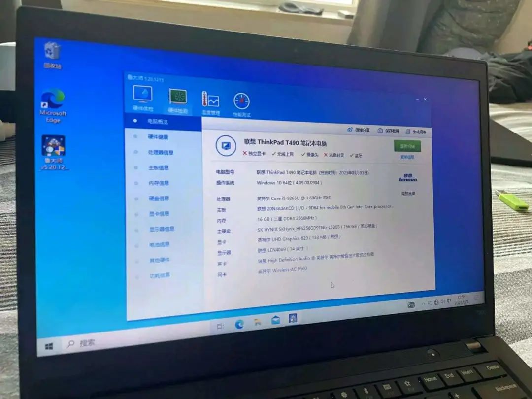 ThinkPad T490评测_thinkpad暴力测试_配置选择
