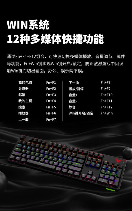 雷柏V500机械游戏键盘宏定义编程教程_雷柏v500设置_雷柏V500机械游戏键盘驱动下载安装