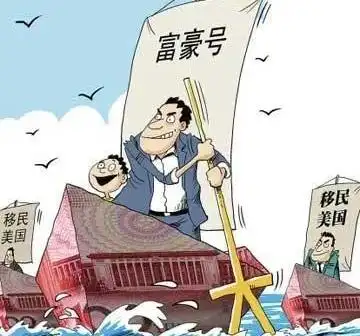 原始股减持规定_A股市场原始股减持问题_原始股解禁新规