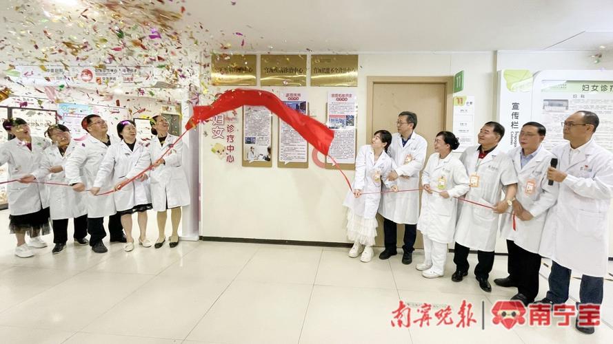 沈阳市妇婴医院妇科：省级重点专科，实力雄厚的医疗队伍