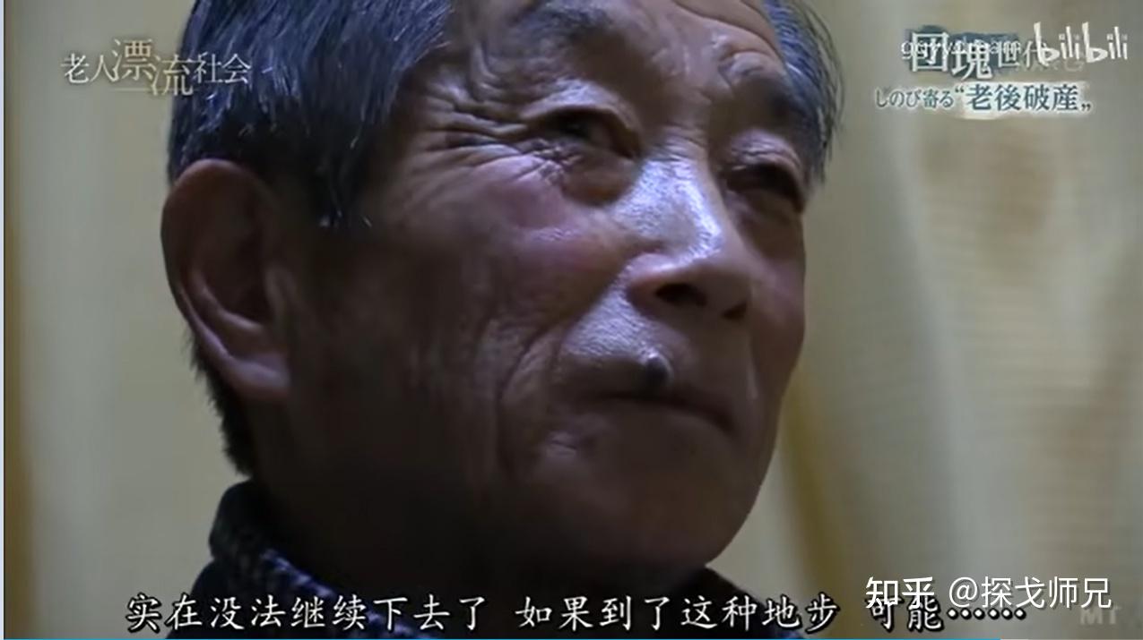 养老年金险推荐_50岁买商业养老保险_个人买养老保险 保险知识,技巧