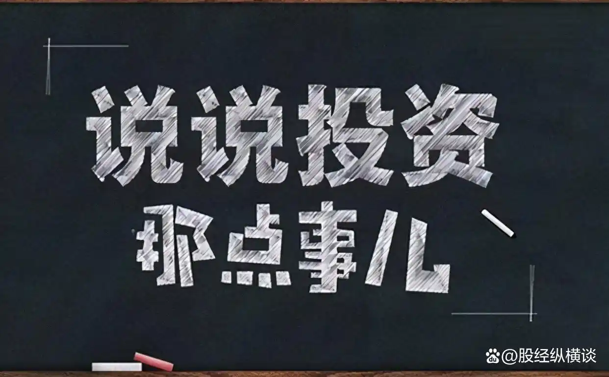 上升三部曲K线形态_上升三法和三只乌鸦_上升三法K线形态
