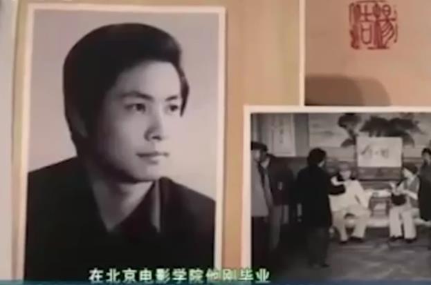86版西游记汪粤 唐僧 演员经历_汪粤演了几集西游记
