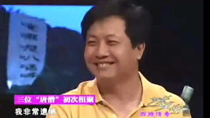 86版西游记汪粤 唐僧 演员经历_汪粤演了几集西游记