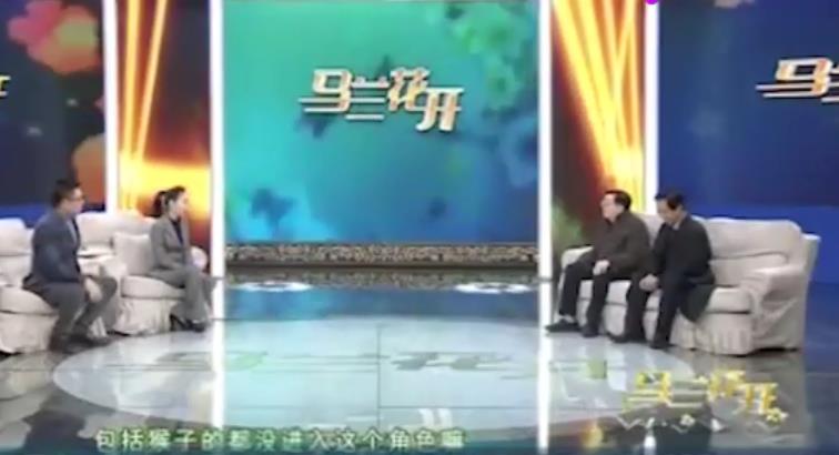86版西游记汪粤 唐僧 演员经历_汪粤演了几集西游记