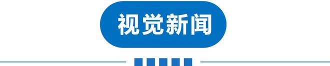 天津今日天气_01ppp_天津限号情况